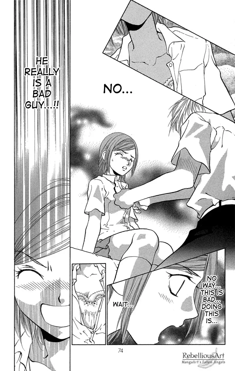 Koi Tomurai Chapter 2 23